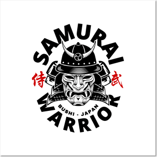 SAMURAI  BUSHI -WARRIOR Posters and Art